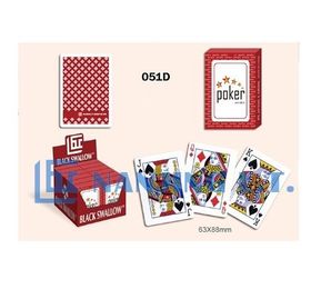 廣告設計的魅力與策略