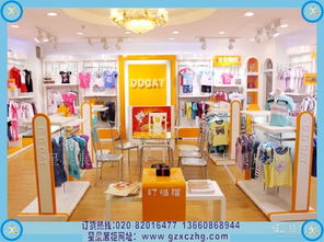 蘭州兒童服裝店裝修 童裝展柜設(shè)計(jì)與上門(mén)安裝全攻略