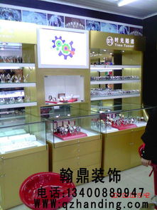 泉州展示柜全方位指南 廠家、圖片、報(bào)價(jià)與設(shè)計(jì)安裝